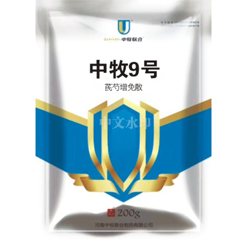 飼料添加劑廠(chǎng)
