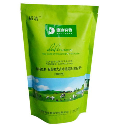 飼料添加劑廠(chǎng)