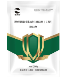 德迪農(nóng)牧
