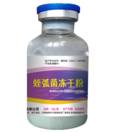 德迪農(nóng)牧